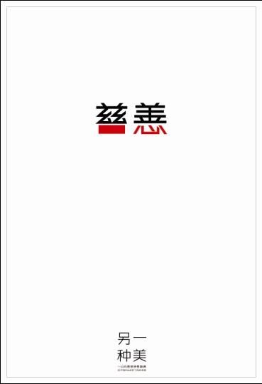 広島文教大学diploma购买